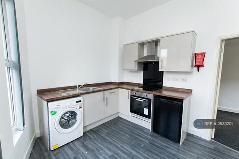 undefined, Dovercastle, Nottingham, NG7