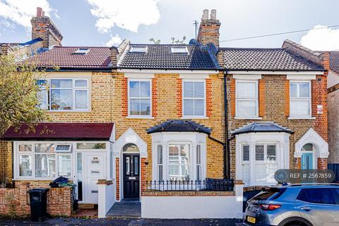 undefined, Lancaster Road, London, E17