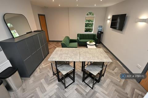 undefined, The Elms, Ormskirk, L39