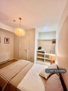 undefined, Livingstone Road, Derby, DE23