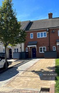 undefined, Edenbridge Road, Slough, SL2