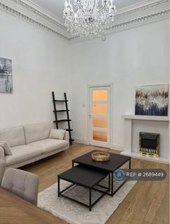undefined, Mayfield Gardens, Edinburgh, EH9
