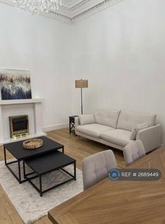 undefined, Mayfield Gardens, Edinburgh, EH9