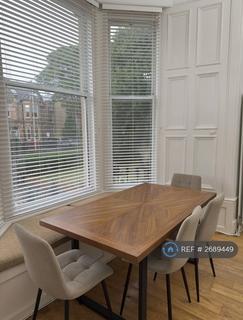 undefined, Mayfield Gardens, Edinburgh, EH9