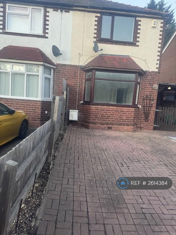 Driveway For 3 + Cars