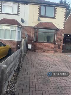 undefined, Park Lane, Halesowen, B63