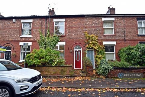 undefined, Goodier Street, Sale, M33
