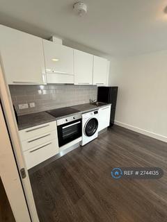 undefined, Terminus House, Harlow, CM20