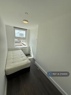 undefined, Terminus House, Harlow, CM20