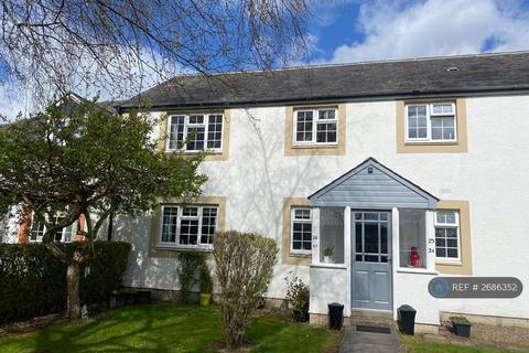 undefined, Culloden Court, Inverness, IV2