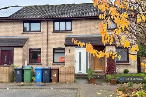 undefined, Mavisbank Gardens, Glasgow, G51