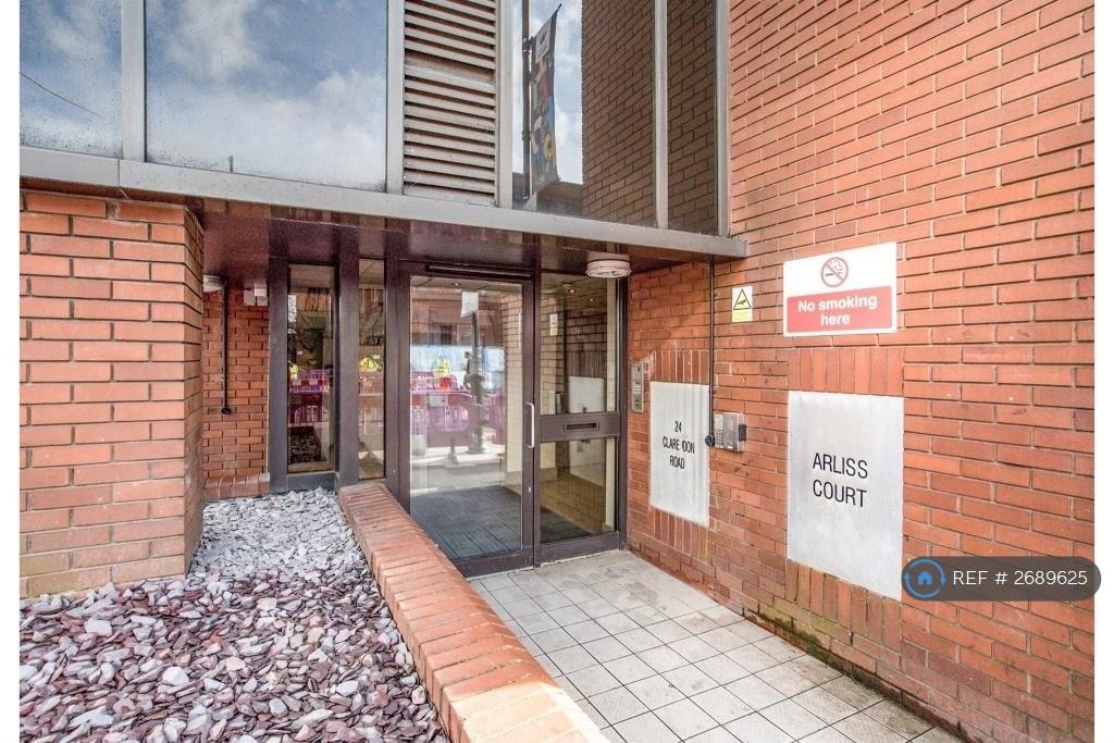 Entrance To Arliss Court