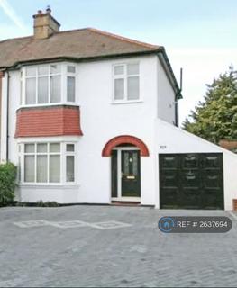 undefined, Burnt Ash Lane, Bromley, BR1