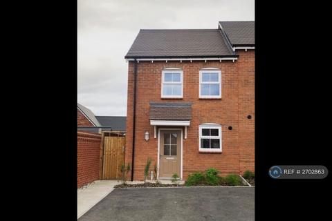 undefined, Nelson Way, Long Itchington, Southam, CV47