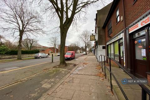 undefined, Newport, Lincoln, LN1