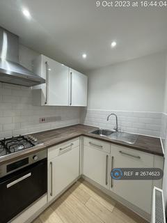 2 bedroom flat to rent, Fountain Mill, Bristol, BS5