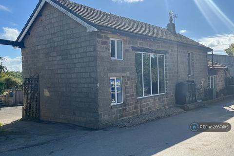 undefined, Crain Syke Farm, North Rigton, Leeds, LS17