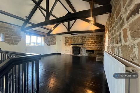 undefined, Crain Syke Farm, North Rigton, Leeds, LS17