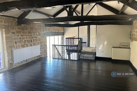 undefined, Crain Syke Farm, North Rigton, Leeds, LS17
