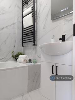 2 bedroom flat to rent, Askew Road, London, W12