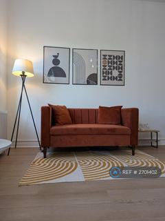 2 bedroom flat to rent, Askew Road, London, W12