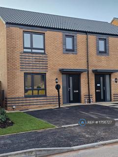 undefined, Bakery Drive, Exeter, EX1