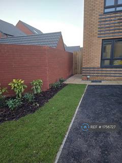 undefined, Bakery Drive, Exeter, EX1