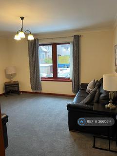 2 bedroom flat to rent, Macaulay Drive, Craigiebuckler, Aberdeen, AB15