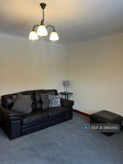 2 bedroom flat to rent, Macaulay Drive, Craigiebuckler, Aberdeen, AB15