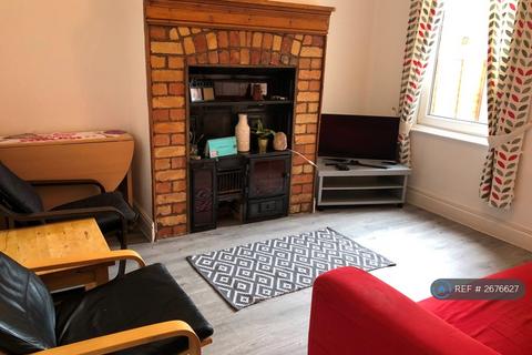 undefined, Oxford Gardens, Stafford, ST16