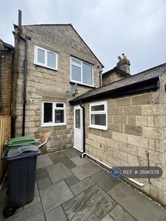 undefined, Fant Lane, Maidstone, ME16