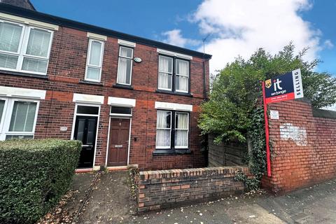 undefined, Adswood Road,Stockport, SK3