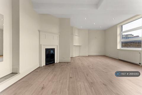undefined, Commercial Road, London, E1