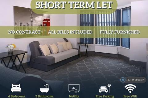 undefined, Foundry Lane, Southampton, SO15