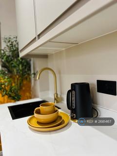 undefined, Belvedere Road, Ipswich, IP4
