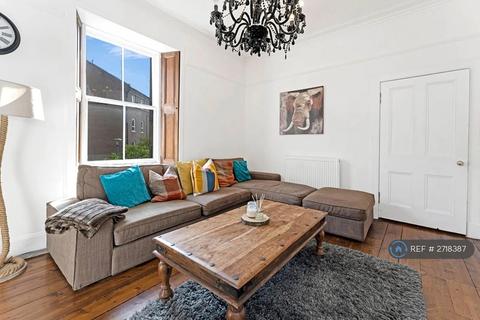 undefined, Breadalbane Terrace, Edinburgh, EH11