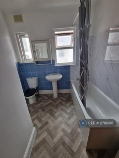 undefined, Arcadian Gardens, London, N22