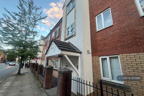 1 bedroom in a flat share to rent, Stretford Road, Manchester, M15