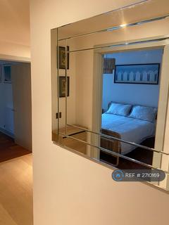 2 bedroom flat to rent, Nacovia House, London, SW6