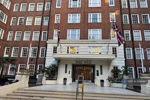 2 bedroom flat to rent, Park West Place, London, W2