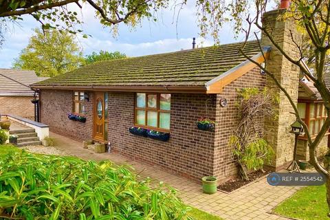 undefined, Flounders Hill, Pontefract, WF7