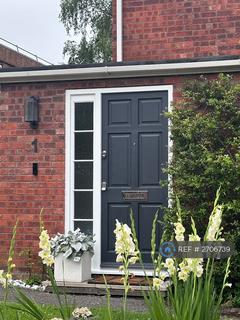 undefined, Page Meadow, London, NW7