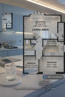 undefined, Page Meadow, London, NW7
