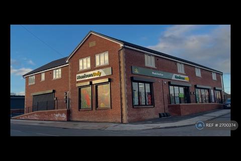 undefined, Barnsley, Barnsley, S71