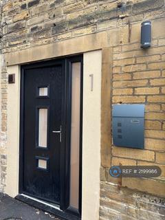 undefined, Birds Royd Lane, Brighouse, HD6