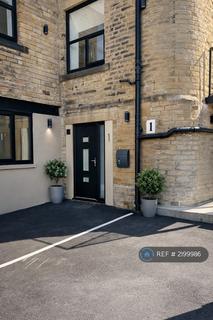 undefined, Birds Royd Lane, Brighouse, HD6