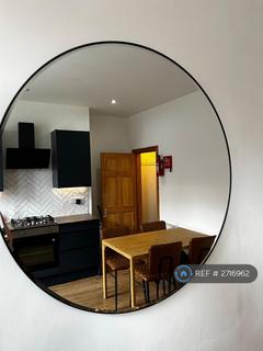 4 bedroom terraced house to rent, Brudenell View, Leeds, LS6