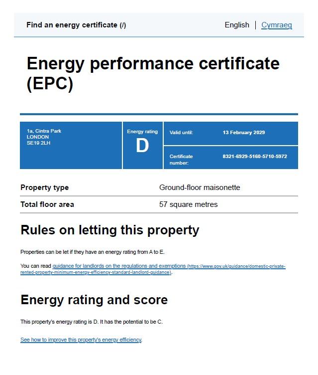 EPC