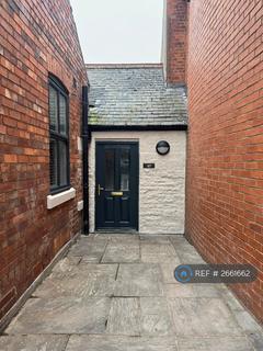 undefined, High Street, Whitwell, Worksop, S80