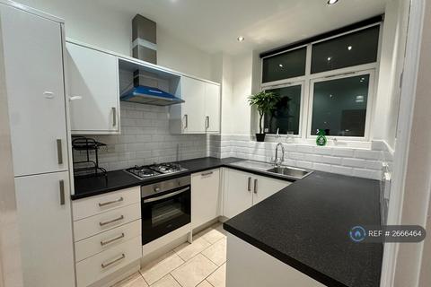 1 bedroom in a house share to rent, Century Yard, London, SE23